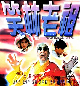 av伊人久久