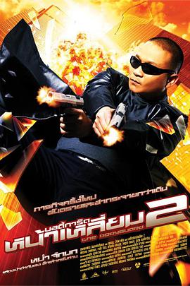 国产一区二区精品久久91