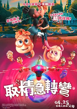 www亚洲一区