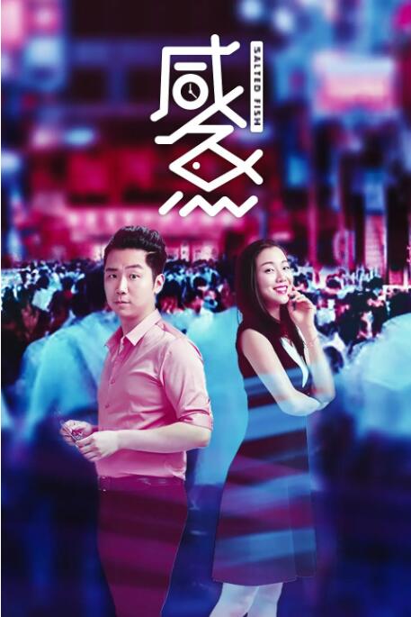 儿媳在线