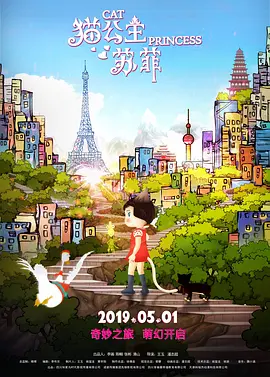 美国全免费特一级毛片