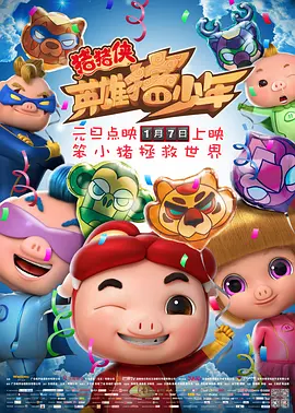 亚洲影音先锋看看