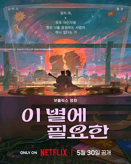 色久天