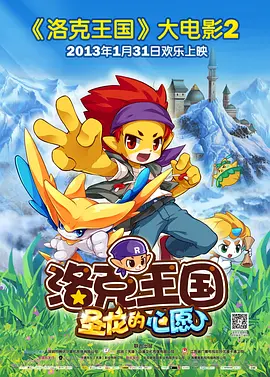 七次郎在线视频观看