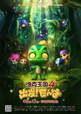 国产婷婷综合在线精品尤物