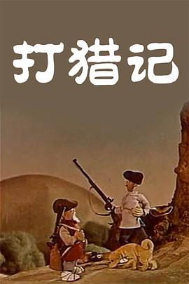 久久亚洲国产成人亚
