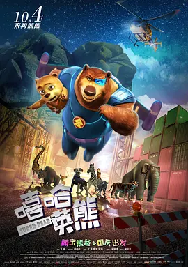 欧美日韩精品一区二区另类