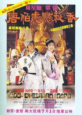 视频在线一区二区