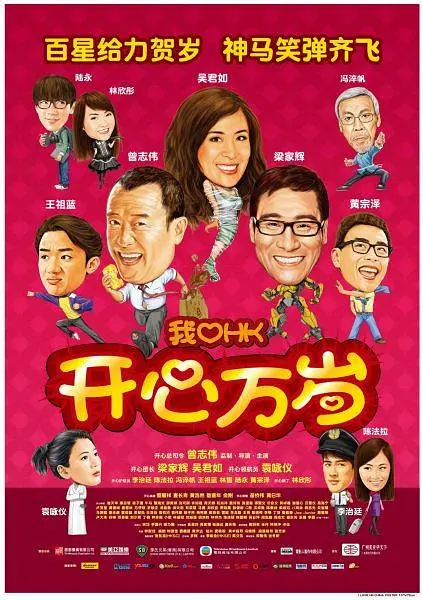 操女学生
