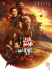 亚洲福利视频精选在线视频