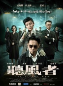 表姐的引诱