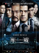 成人欧美视频