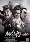 三级毛片在线