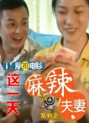 亚洲午夜精品久久久久久人妖