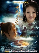 99久久精品免费看国产一区二区