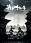 亚洲国产精品线在线观看