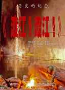 俺去啦网站