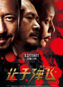 亚洲日韩欧美视频