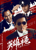 久久国产成人福利播放