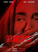欧美一级黄