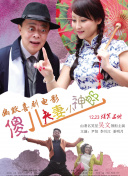 成成人看片在线