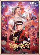最新欧美精品一区二区三区不卡