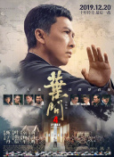 伊人啪啪