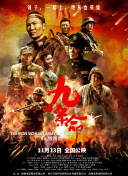 嫩草影院永久在线播放