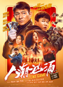 日韩aⅴ一区二区三区