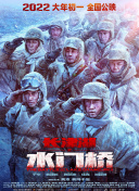 婬荡的寡妇在线播放