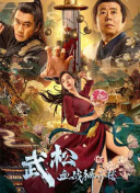 影音综合网