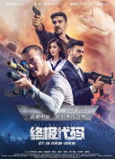 色综合图区