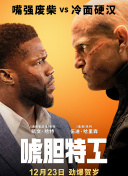 欧美精品一区二区三区一线天视频