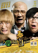 色人人