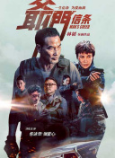 免费人成xvideos在线视频