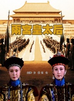 善良的儿媳妇3hd中文