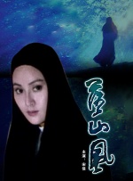 日韩在线手机看片免费看