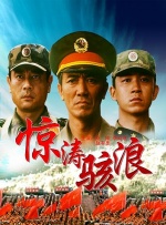 国产欧美日韩综合精品一区二区