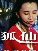 g视频