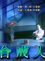 我的邻居性感妻子