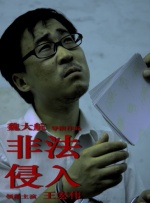 欧美 亚洲 国产 一区