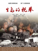 上流时代