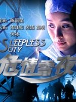 欧美大香线蕉线伊人久久