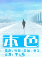 女老板高潮叫床视频