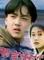 白袜tk vk