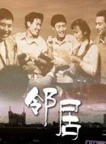 丧尸的屁股
