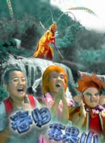 国产青青在线