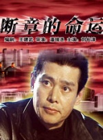 老色批午夜免费视频网站