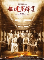 伊人影院在线播放