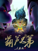 与众不同的爱